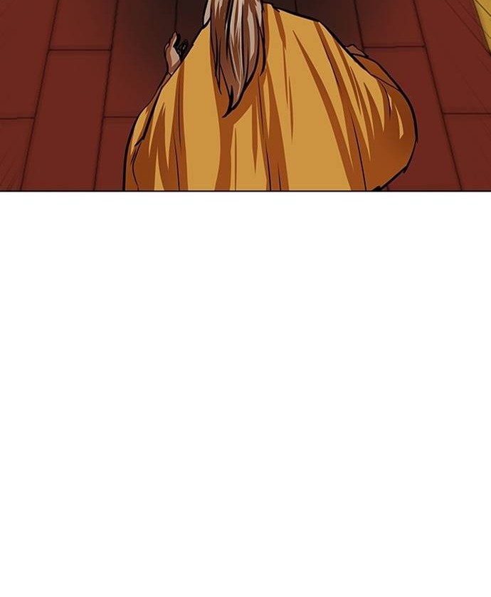 Escort Warrior Chapter 103 Gambar 21