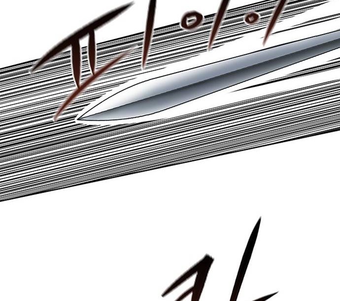 Escort Warrior Chapter 103 Gambar 39