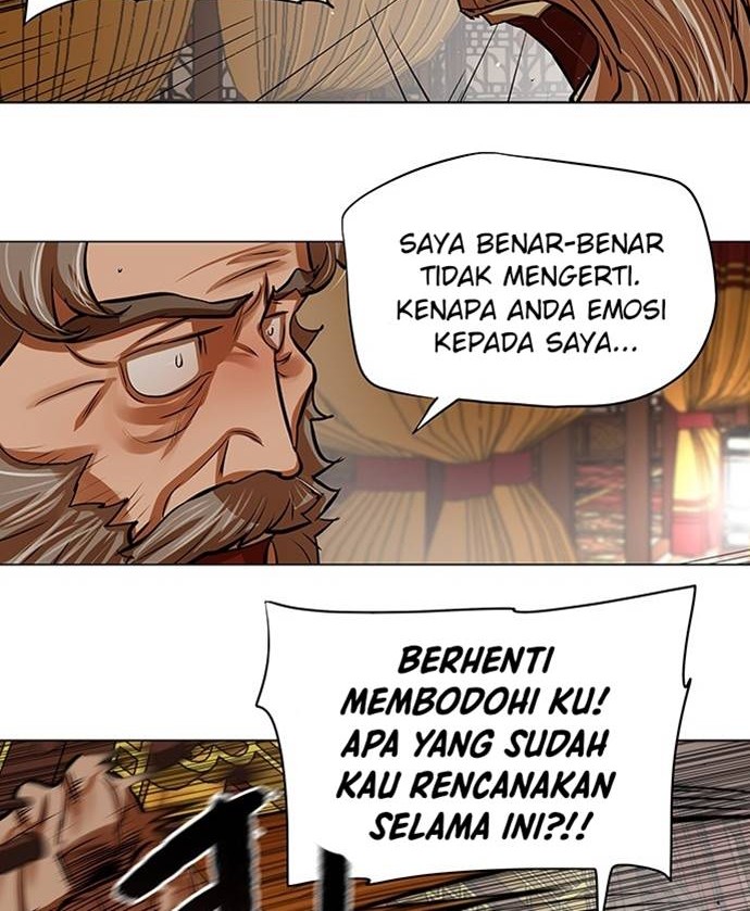Escort Warrior Chapter 103 Gambar 5