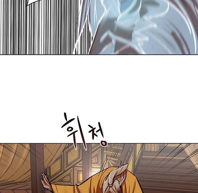 Escort Warrior Chapter 103 Gambar 17