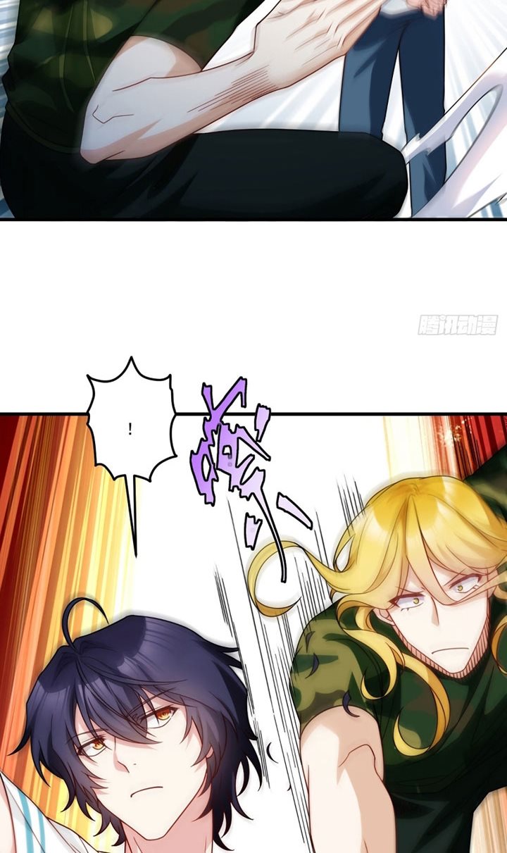 Xianzun Luowuji Chapter 123 Gambar 11