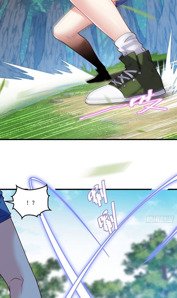 Xianzun Luowuji Chapter 123 Gambar 7