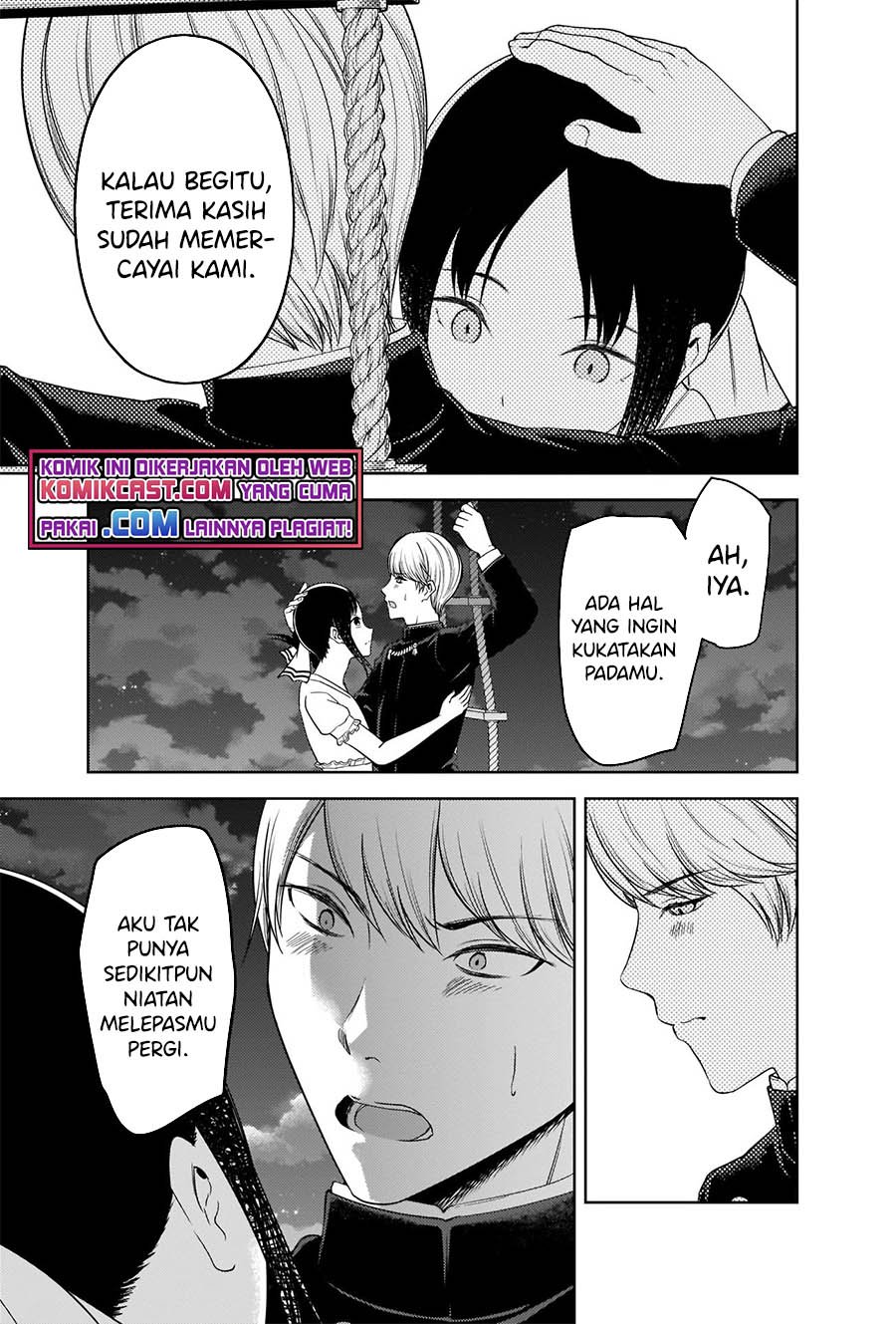 Kaguya-sama wa Kokurasetai – Tensai-tachi no Renai Zunousen Chapter 261 Gambar 12