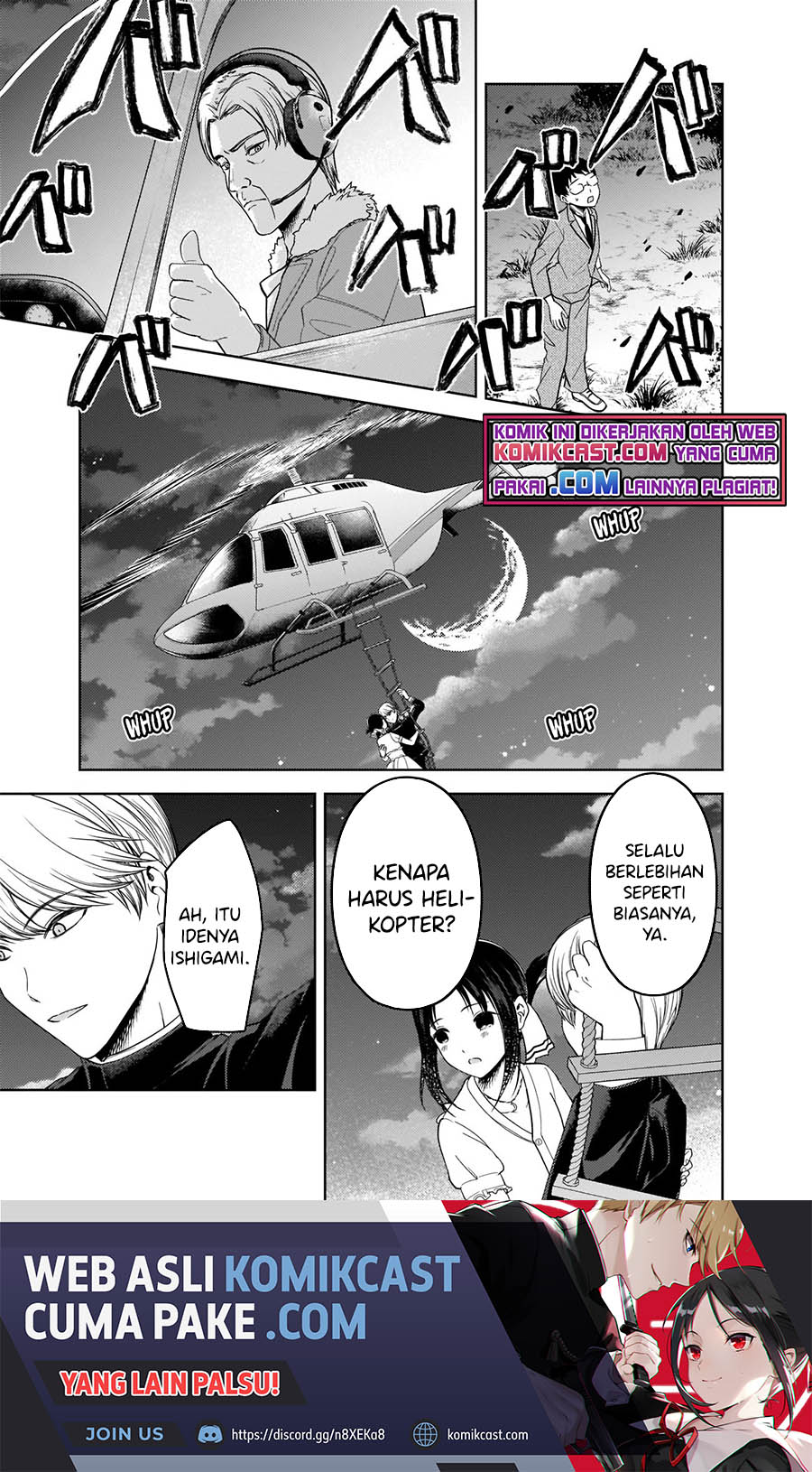 Manga Kaguya-sama wa Kokurasetai – Tensai-tachi no Renai Zunousen Chapter 261 gambar nomor 2