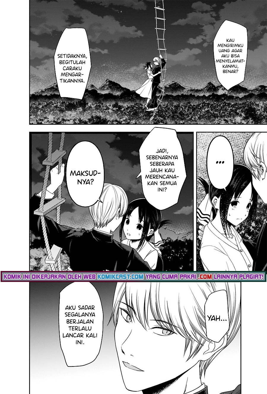 Kaguya-sama wa Kokurasetai – Tensai-tachi no Renai Zunousen Chapter 261 Gambar 5