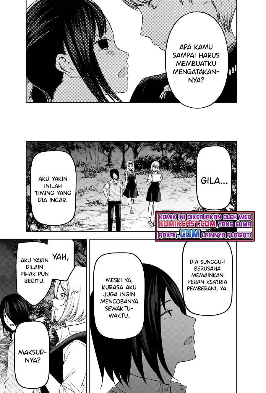 Kaguya-sama wa Kokurasetai – Tensai-tachi no Renai Zunousen Chapter 261 Gambar 8