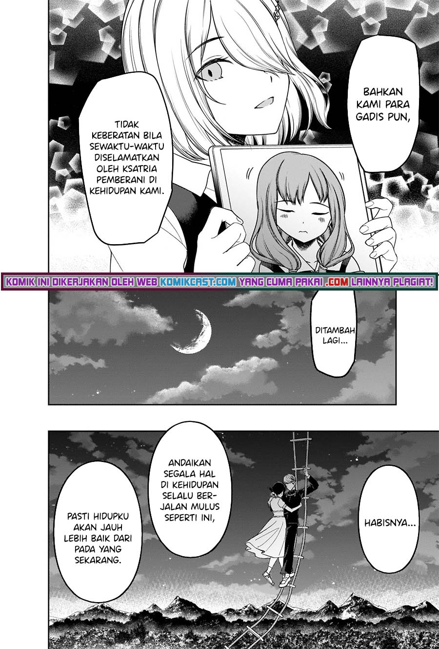 Kaguya-sama wa Kokurasetai – Tensai-tachi no Renai Zunousen Chapter 261 Gambar 9