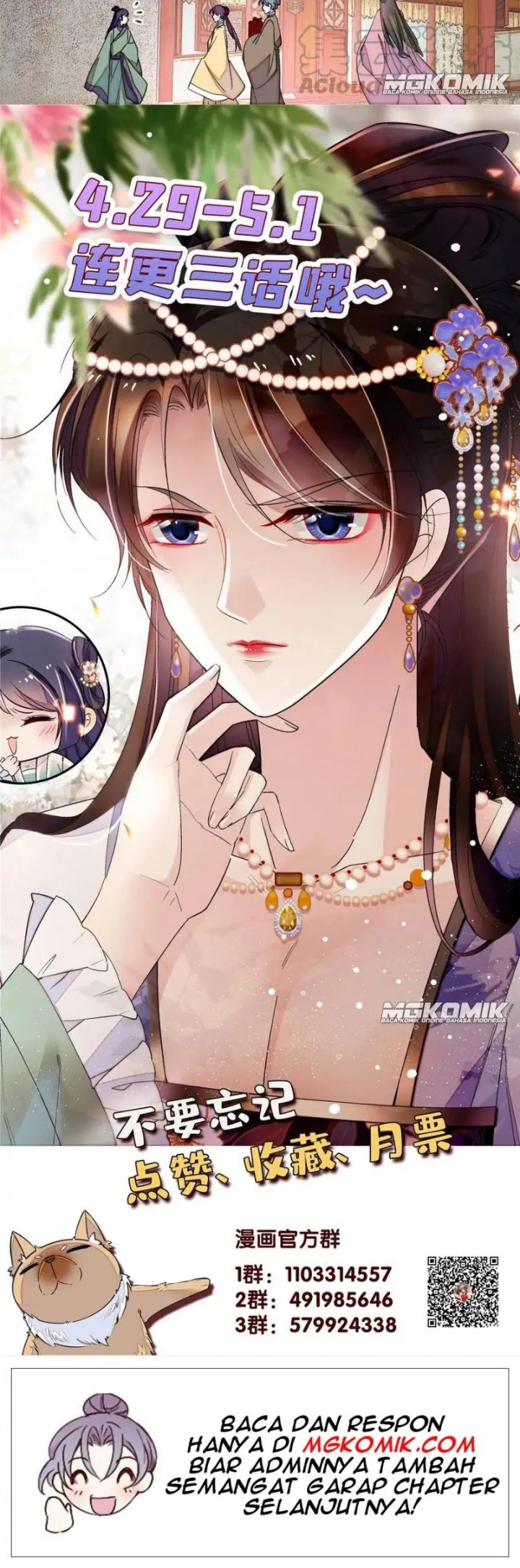 Sijin Chapter 240 Gambar 25