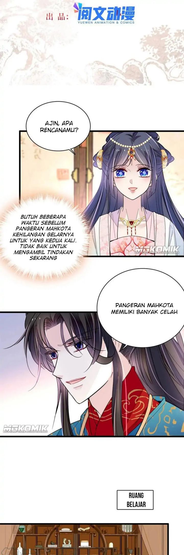 Manhua Sijin Chapter 240 gambar nomor 2