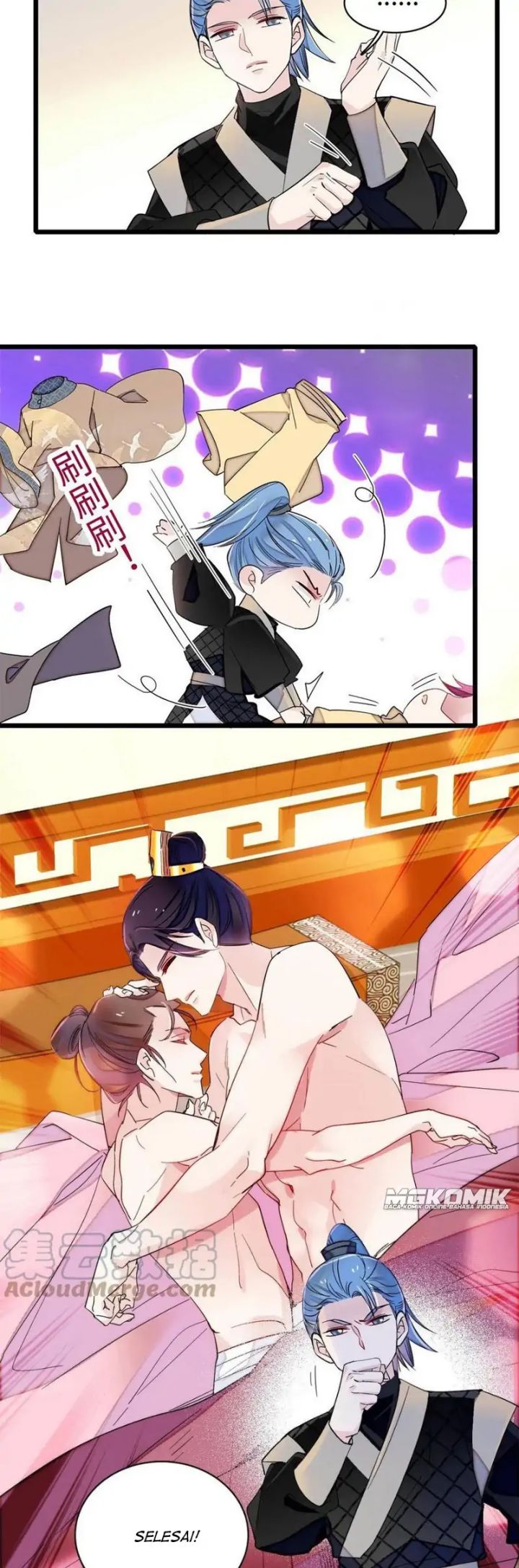 Sijin Chapter 240 Gambar 22