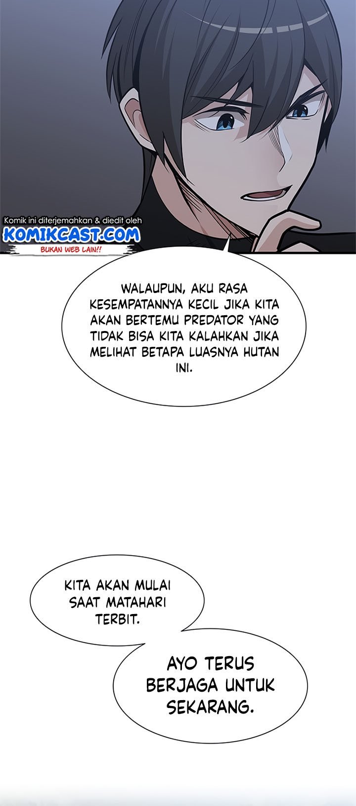 The Tutorial is Too Hard Chapter 58 Gambar 42