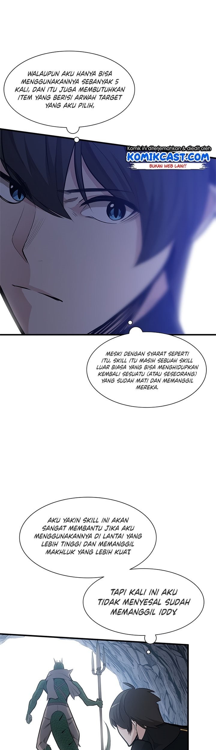 The Tutorial is Too Hard Chapter 58 Gambar 10