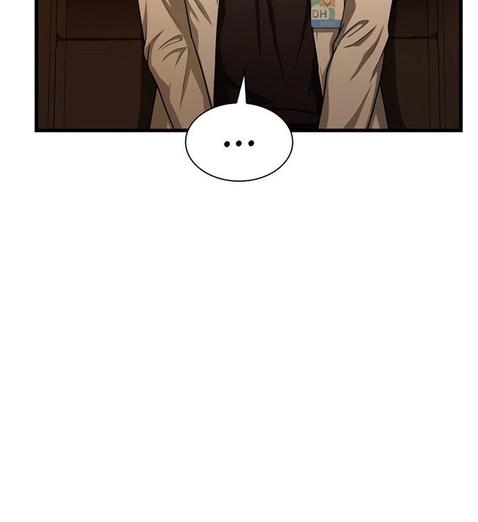 Perfect Surgeon Chapter 26 Gambar 43