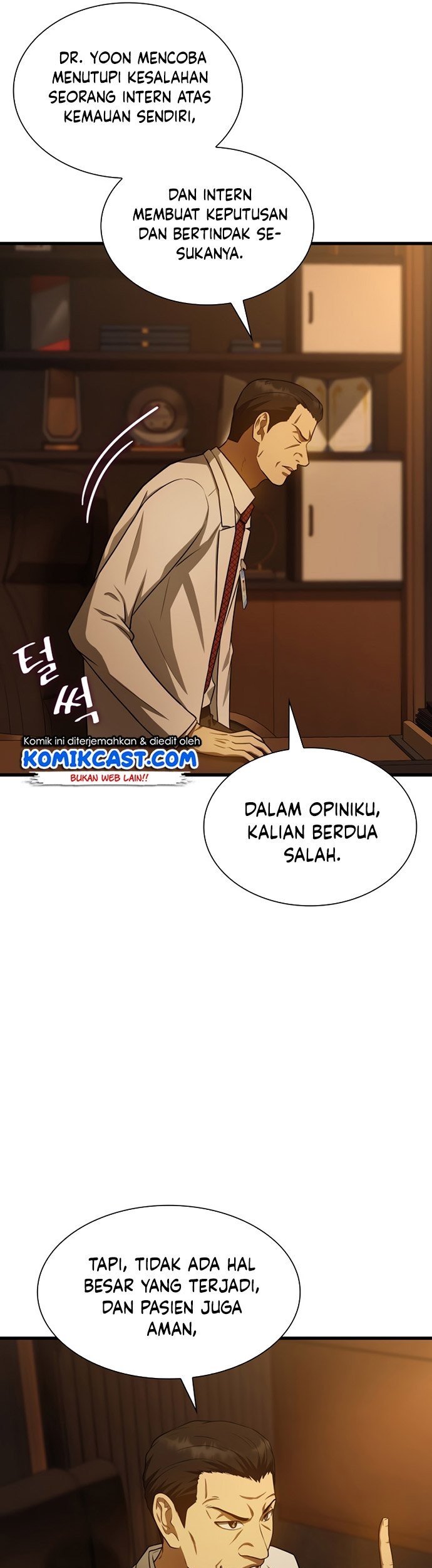Perfect Surgeon Chapter 26 Gambar 44