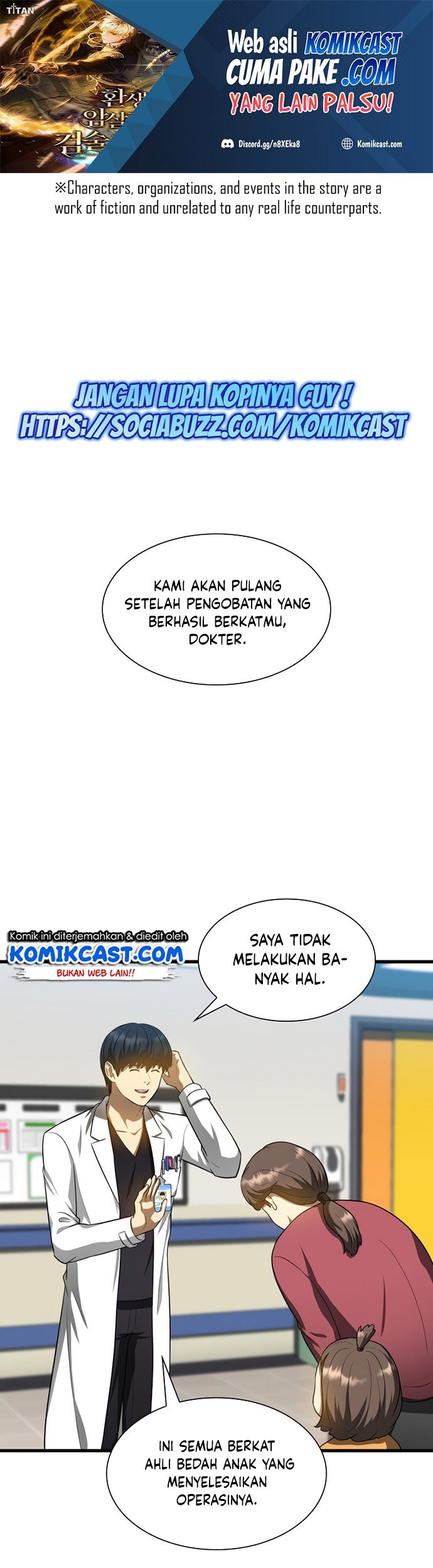 Manhwa Perfect Surgeon Chapter 26 gambar nomor 2