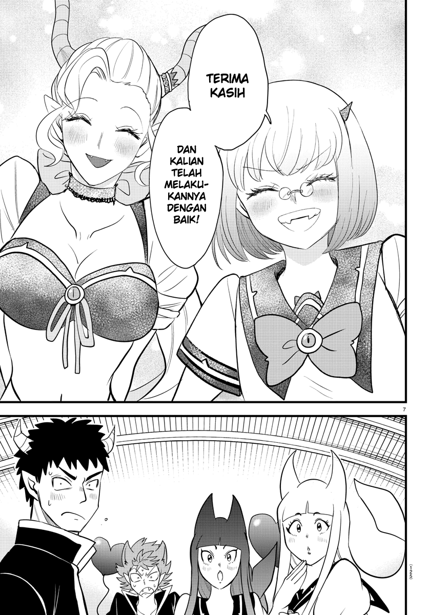 Mairimashita! Iruma-kun Chapter 250 Gambar 9