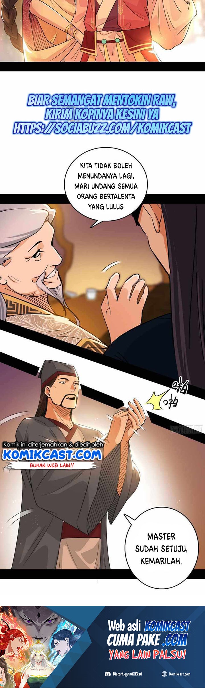 I’m An Evil God Chapter 221 Gambar 35