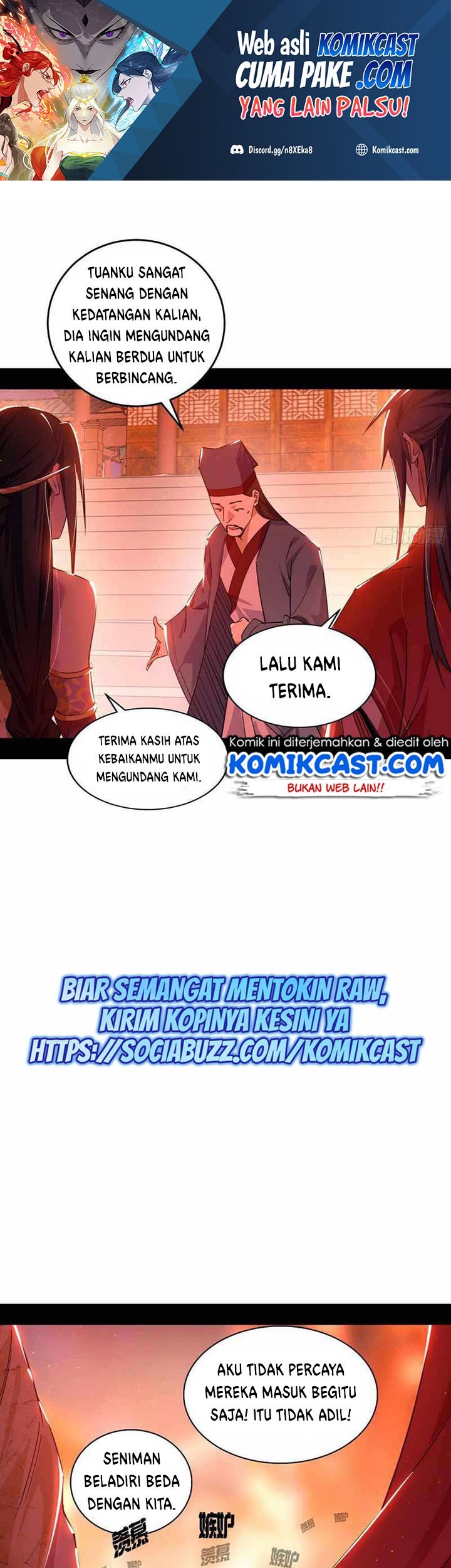 Manhua I’m An Evil God Chapter 221 gambar nomor 2