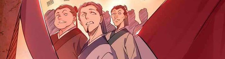 I’m An Evil God Chapter 221 Gambar 3