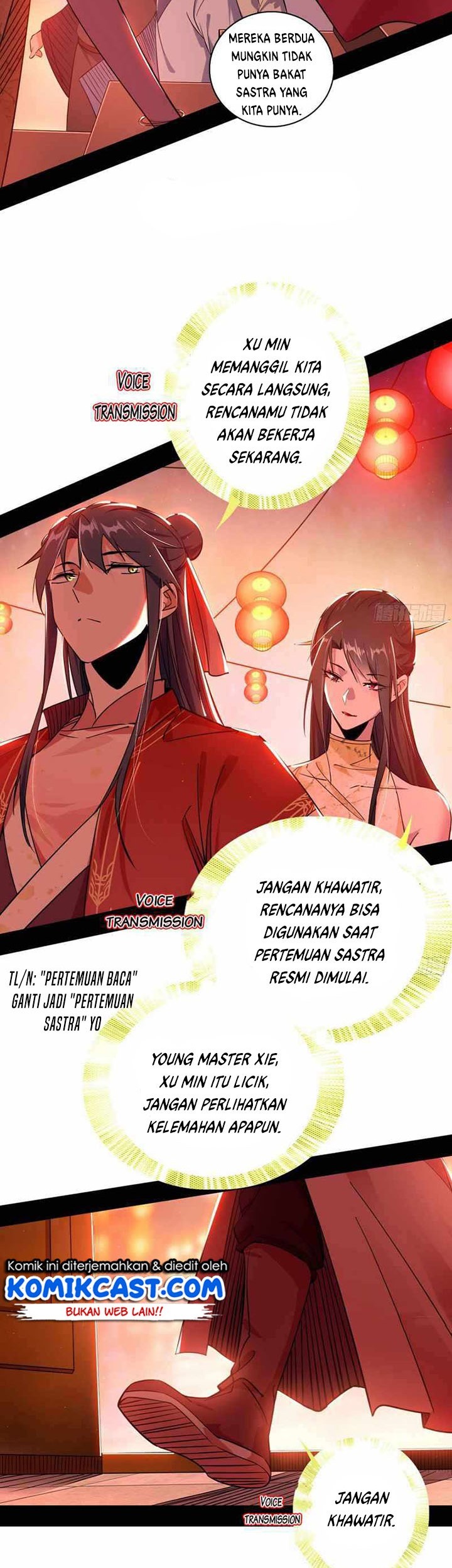 I’m An Evil God Chapter 221 Gambar 4