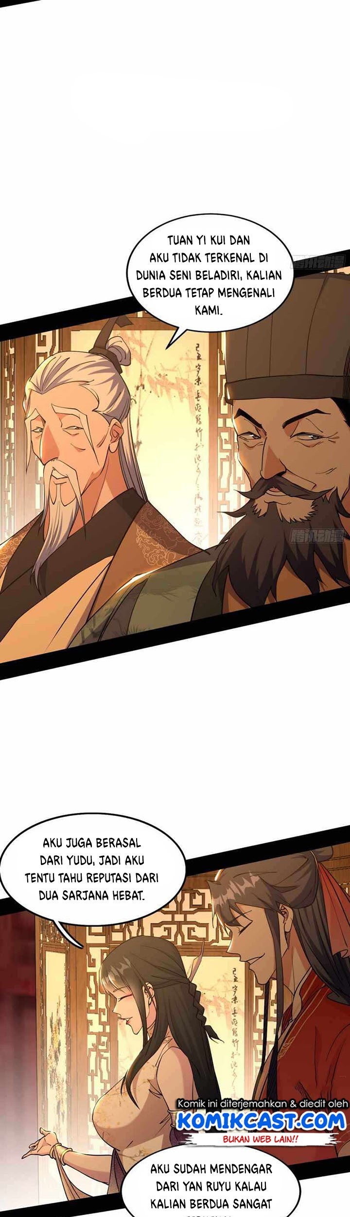 I’m An Evil God Chapter 221 Gambar 14