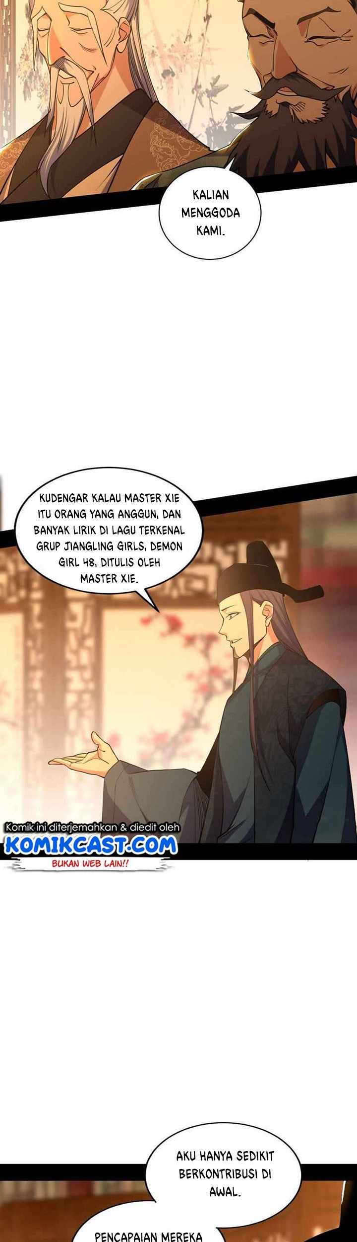 I’m An Evil God Chapter 221 Gambar 16