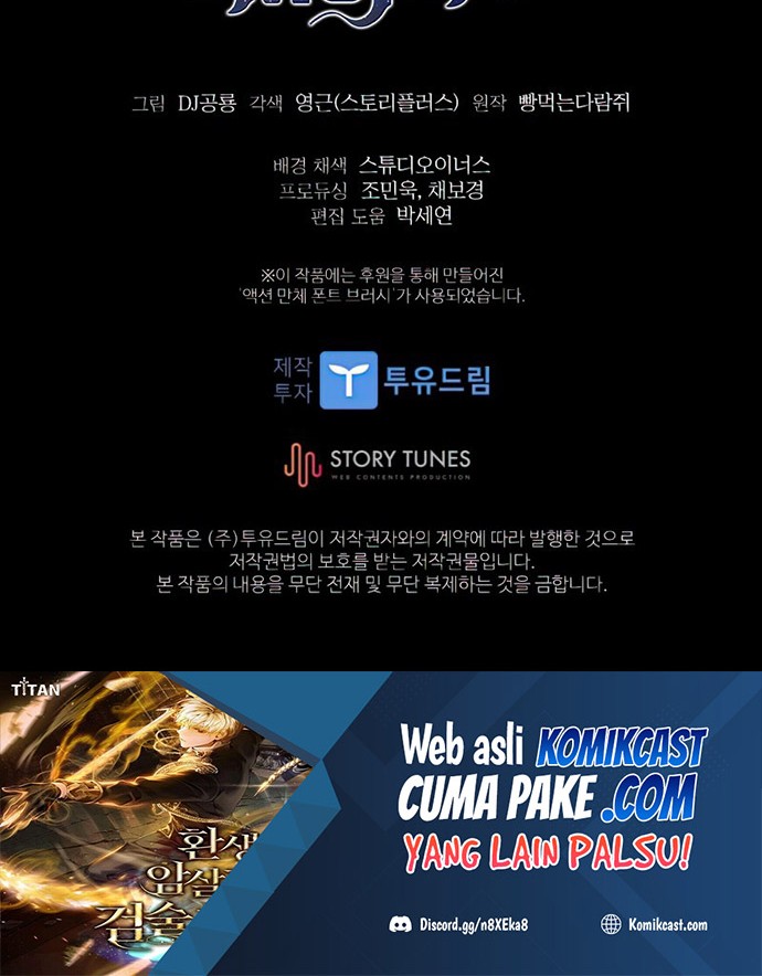 Talent-Swallowing Magician Chapter 30 Gambar 57