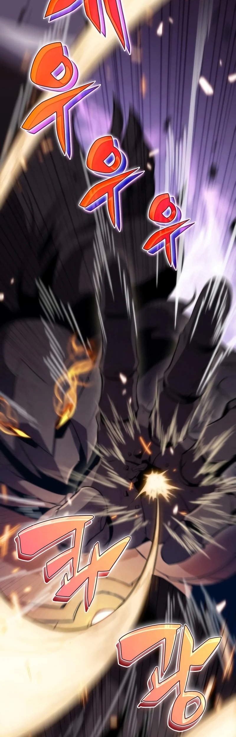 Solo Max-Level Newbie Chapter 46 Gambar 76