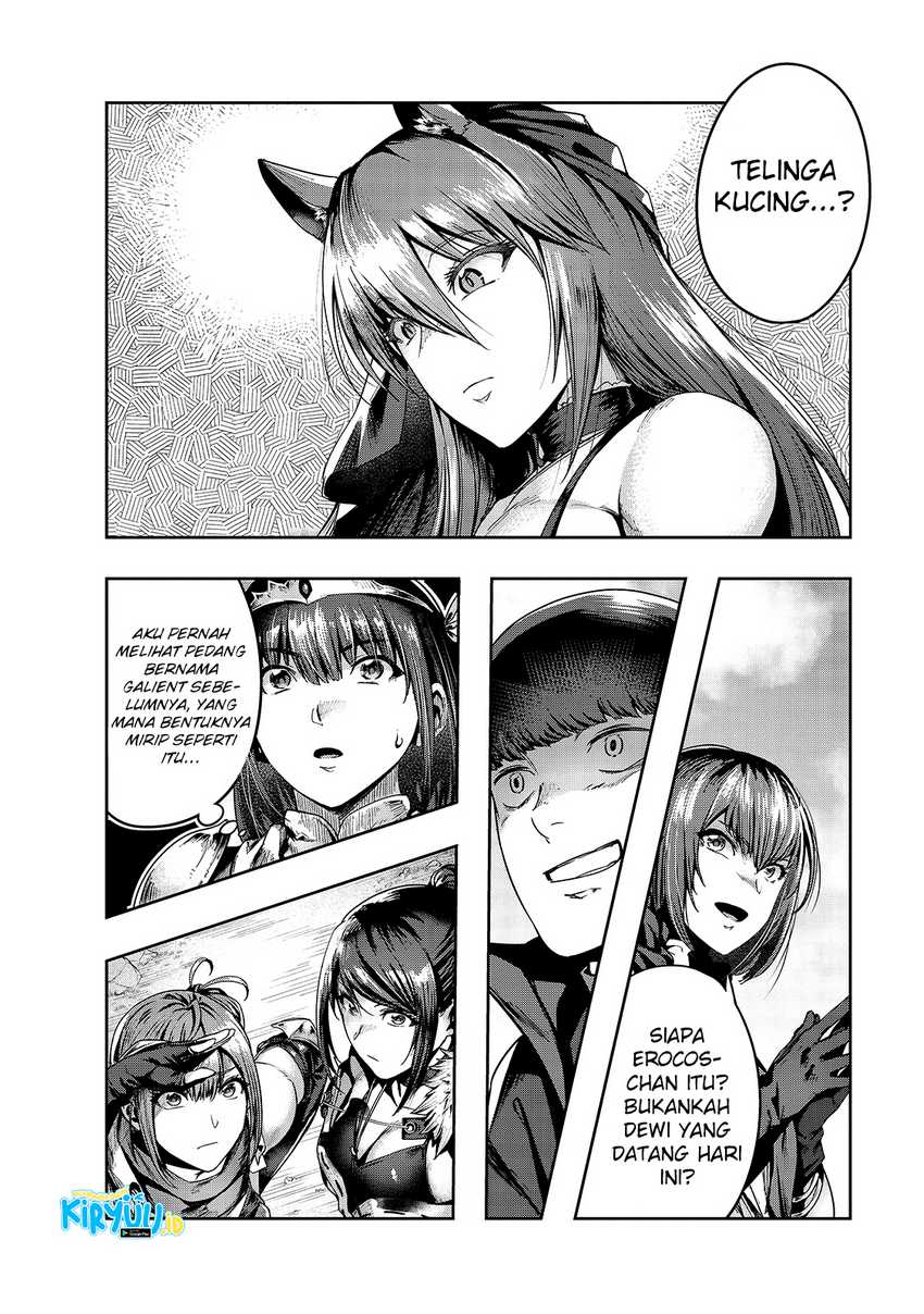 Hazure Waku no “Joutai Ijou Skill” de Saikyou ni Natta Ore ga Subete wo Juurin Suru made Chapter 22 Gambar 14