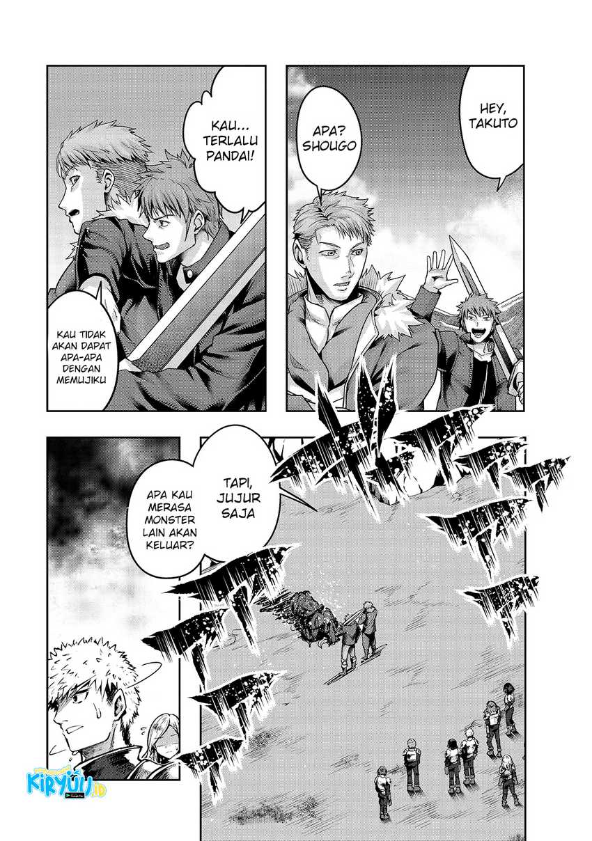 Hazure Waku no “Joutai Ijou Skill” de Saikyou ni Natta Ore ga Subete wo Juurin Suru made Chapter 22 Gambar 11