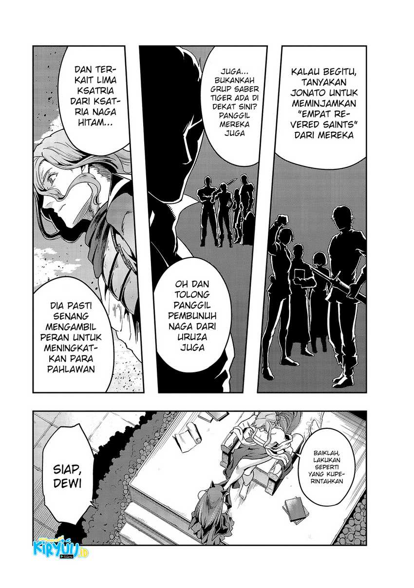 Hazure Waku no “Joutai Ijou Skill” de Saikyou ni Natta Ore ga Subete wo Juurin Suru made Chapter 22 Gambar 31