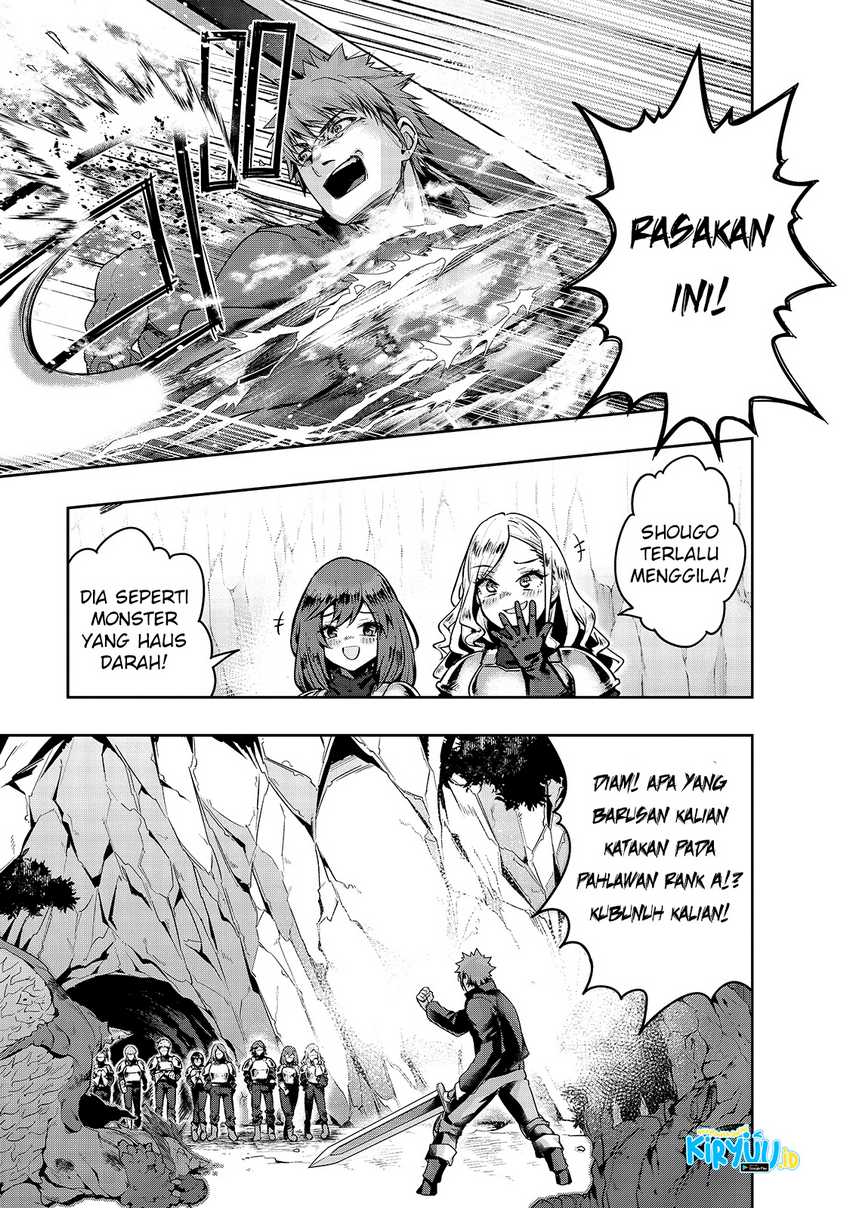 Hazure Waku no “Joutai Ijou Skill” de Saikyou ni Natta Ore ga Subete wo Juurin Suru made Chapter 22 Gambar 5