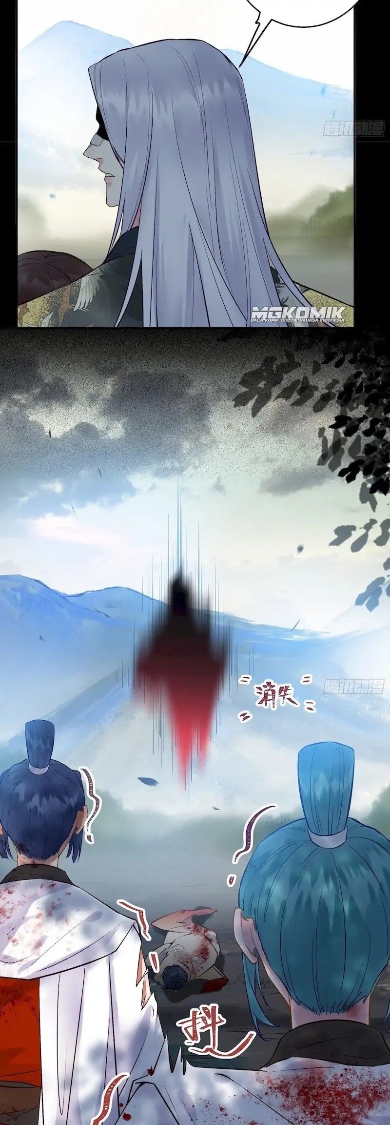 The Ghostly Doctor Chapter 473 Gambar 18