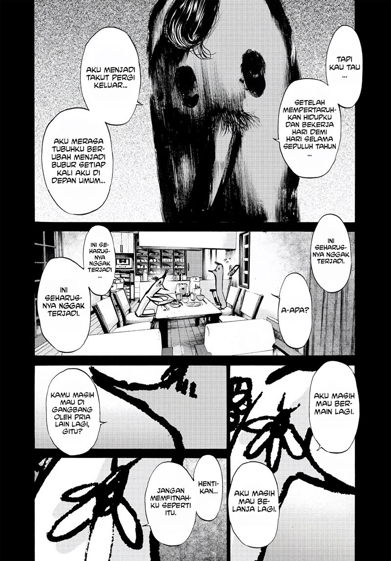 Oyasumi Punpun Chapter 59 Gambar 11