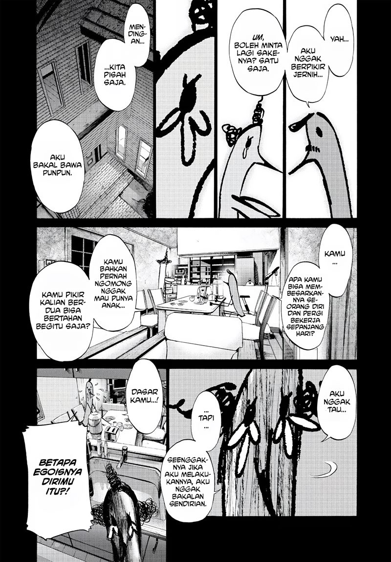 Oyasumi Punpun Chapter 59 Gambar 12