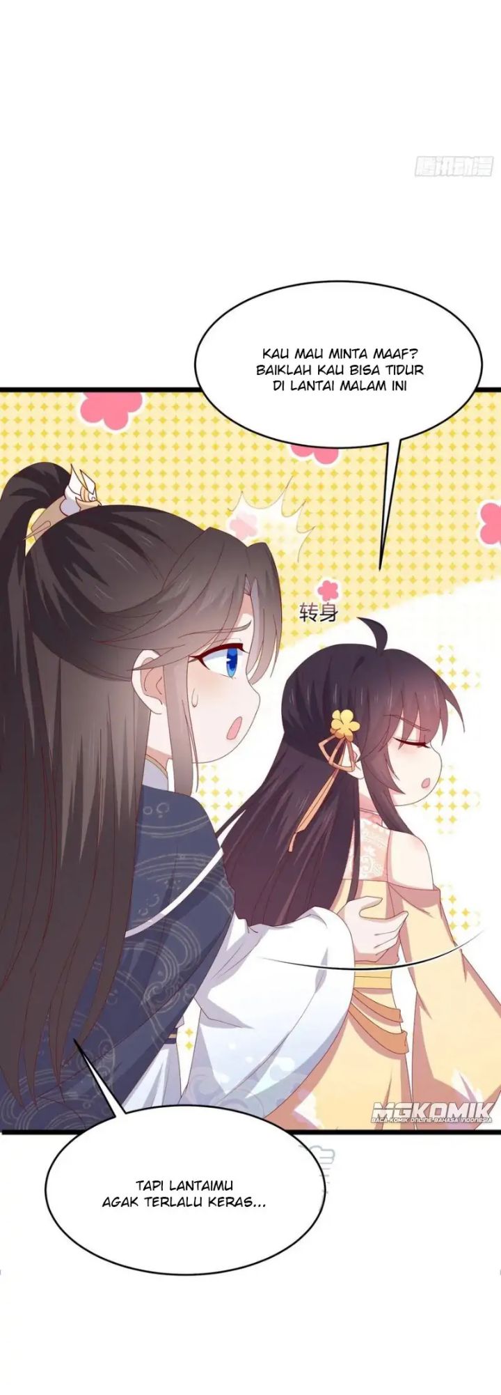 Pupillary Master Chapter 294 Gambar 17