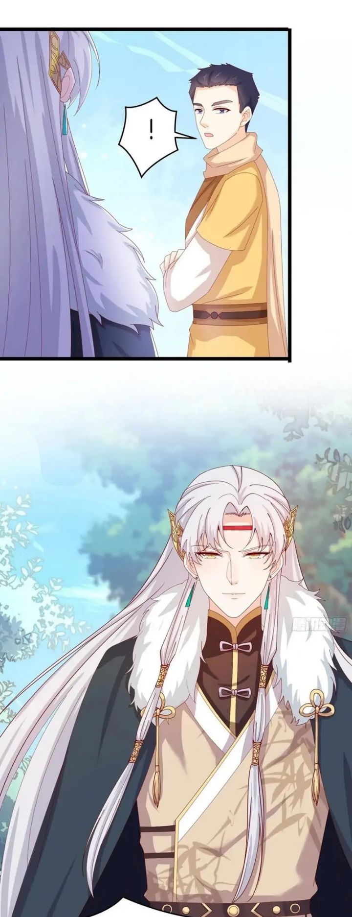 Pupillary Master Chapter 293 Gambar 14