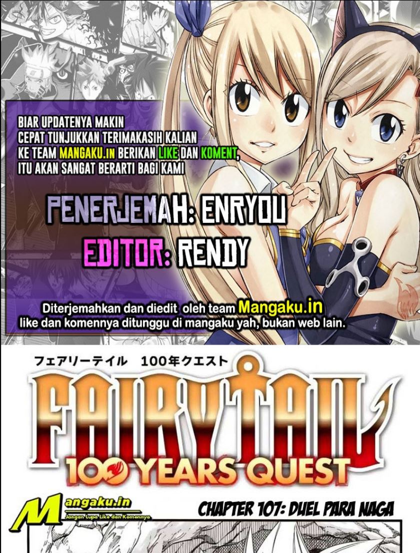 Komik Fairy Tail: 100 Years Quest Chapter 107 gambar nomor 1