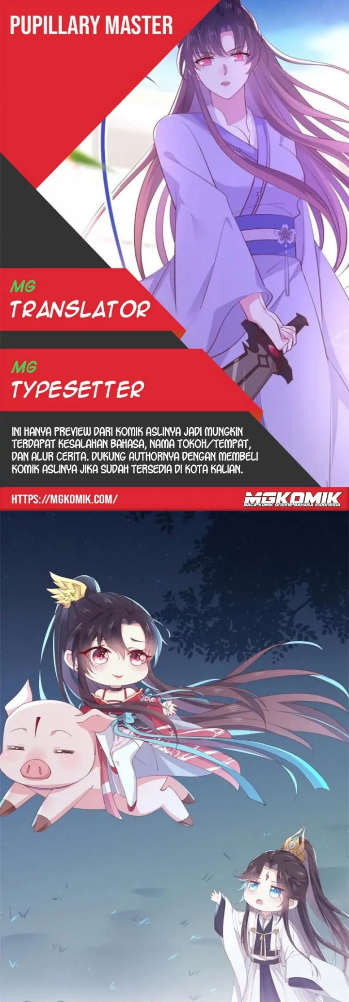 Komik Pupillary Master Chapter 295 gambar nomor 1