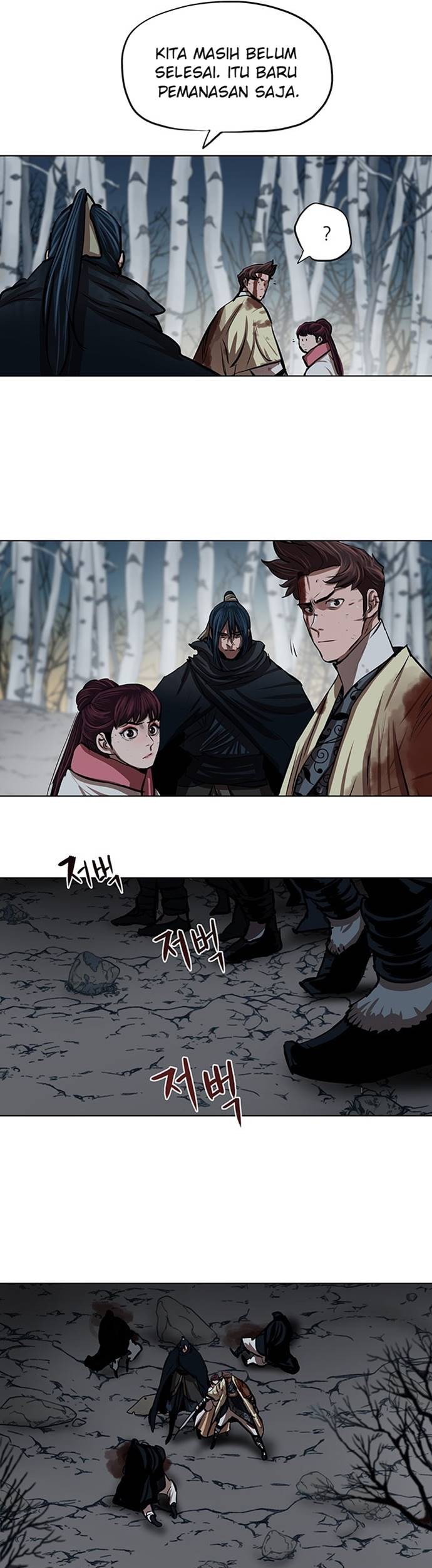 Escort Warrior Chapter 104 Gambar 50