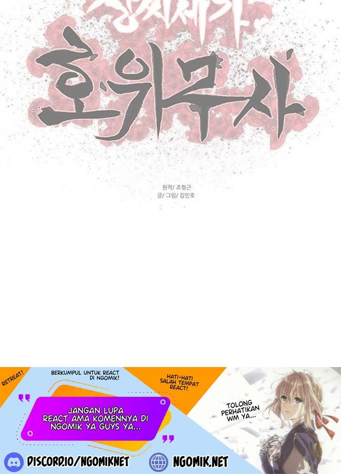 Escort Warrior Chapter 104 Gambar 53