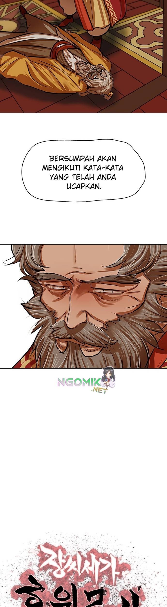 Escort Warrior Chapter 104 Gambar 4