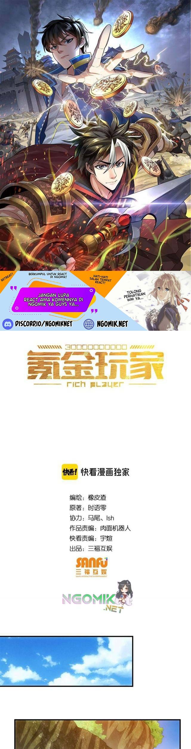 Manhua Rich Player Chapter 145 gambar nomor 2