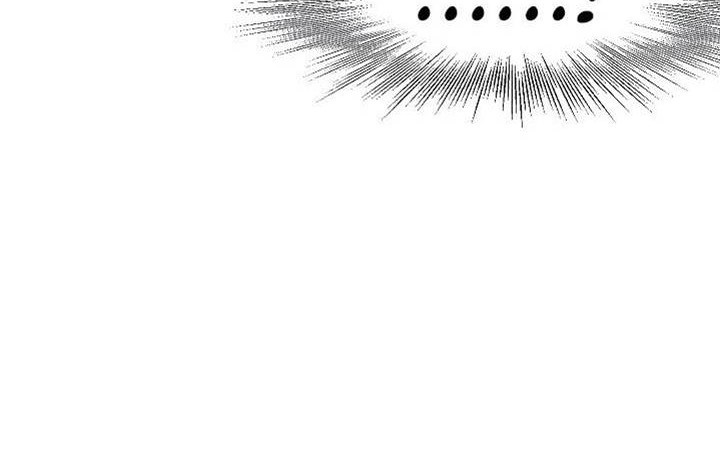 Murim Login Chapter 54 Gambar 35