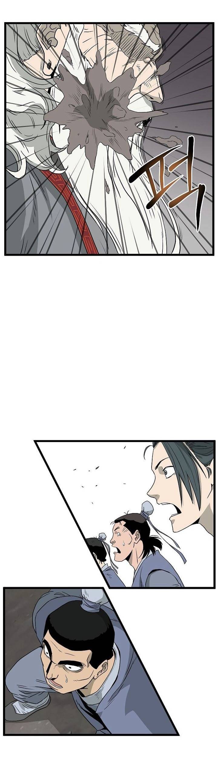 Murim Login Chapter 54 Gambar 36