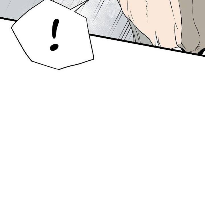 Murim Login Chapter 54 Gambar 57