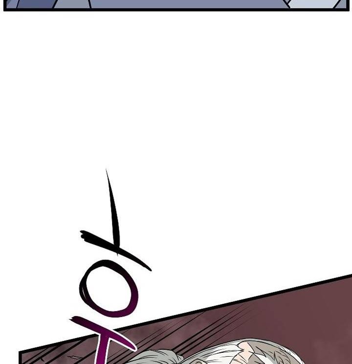 Murim Login Chapter 54 Gambar 41