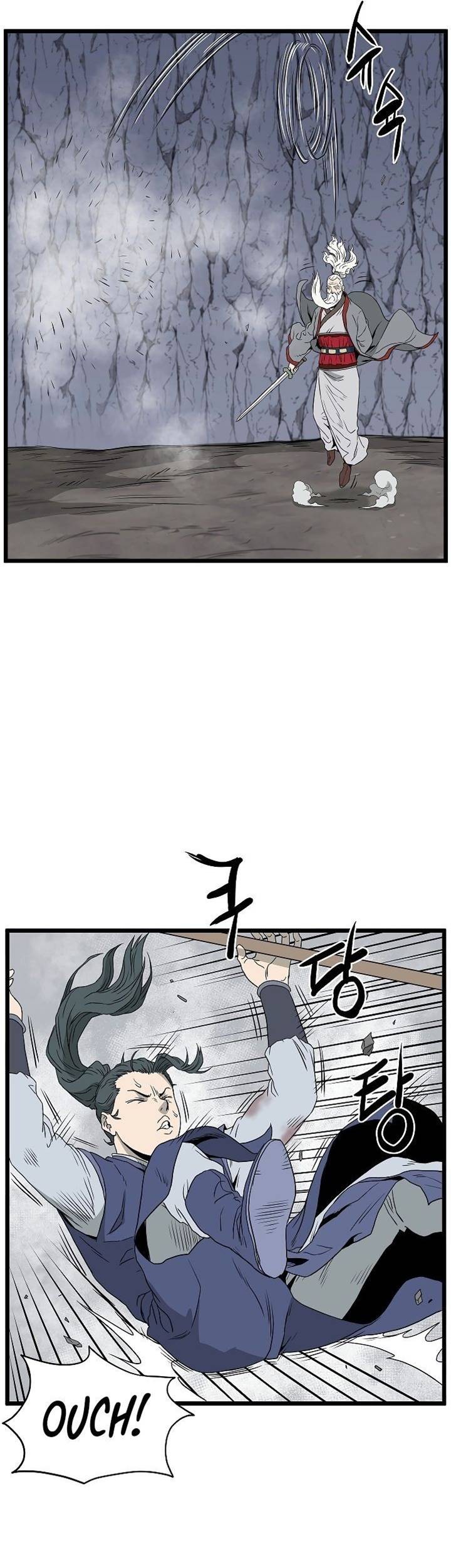 Murim Login Chapter 54 Gambar 58