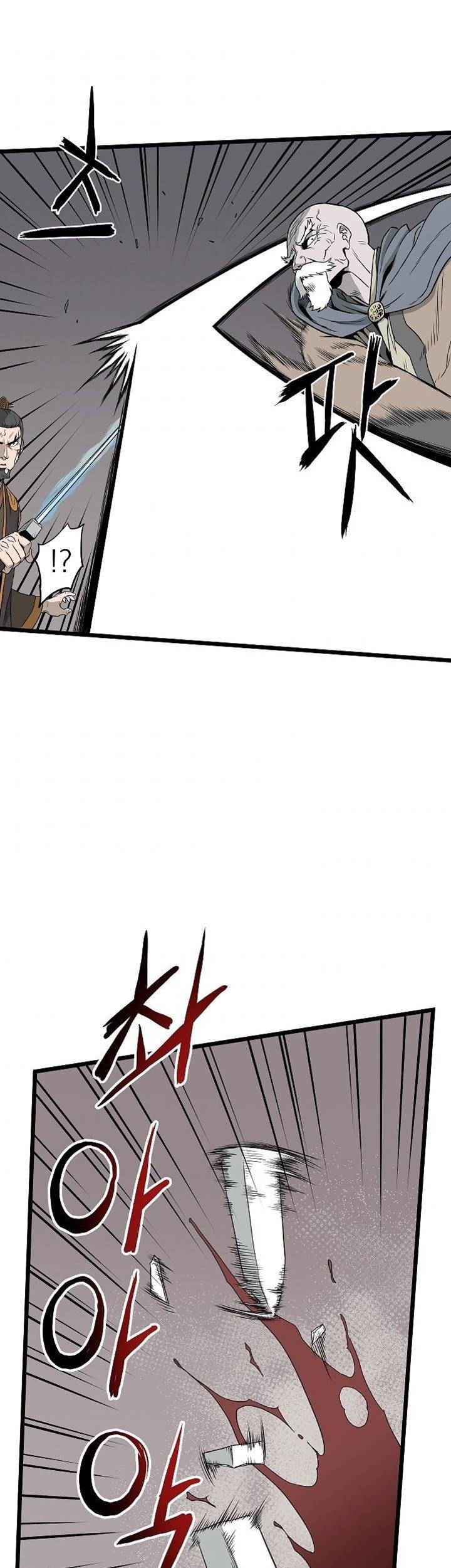 Murim Login Chapter 54 Gambar 8