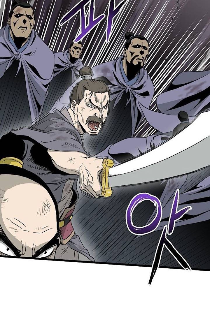 Murim Login Chapter 54 Gambar 17